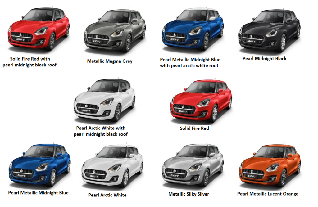 all color variants of swift 2023