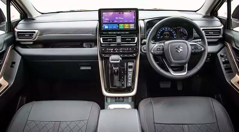 invicto interior